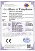China Shenzhen TBIT Technology Co., Ltd. certificaciones